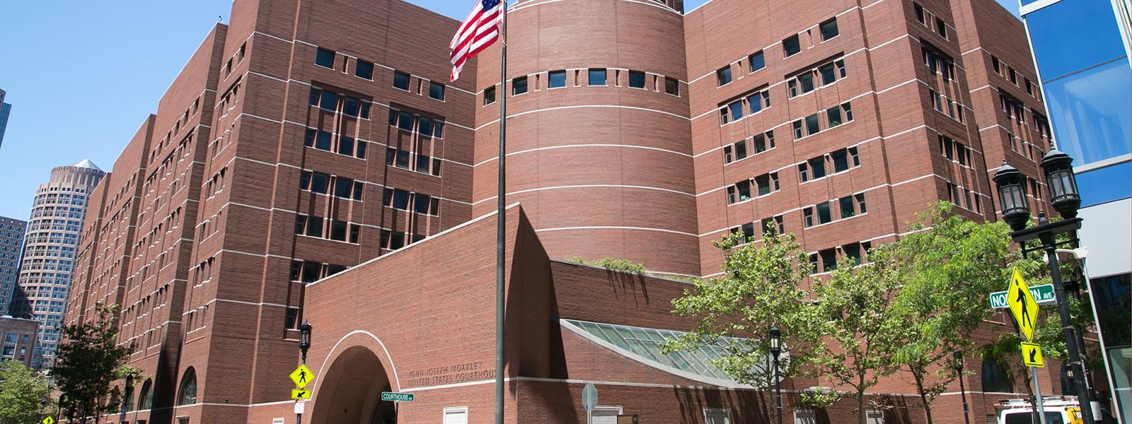 moakley courthouse tour